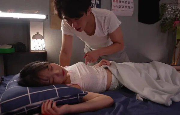 su chibi sex Nữa đêm anh trai “mò” đứa người tình cãi nhau với má bỏ nhà đến ngủ ké